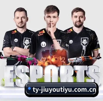 国际化进程 | JIUYOU SPORTS
