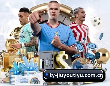 九游体育的故事 - JIUYOUSPORTS