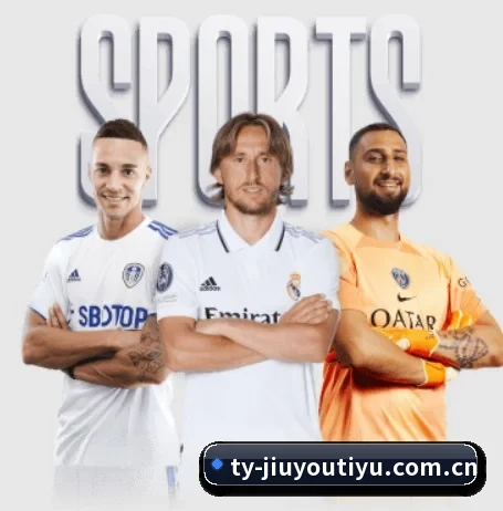 九游体育 APP 界面 - JIUYOUSPORTS