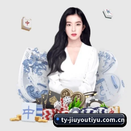 九游体育 APP - JIUYOUSPORTS